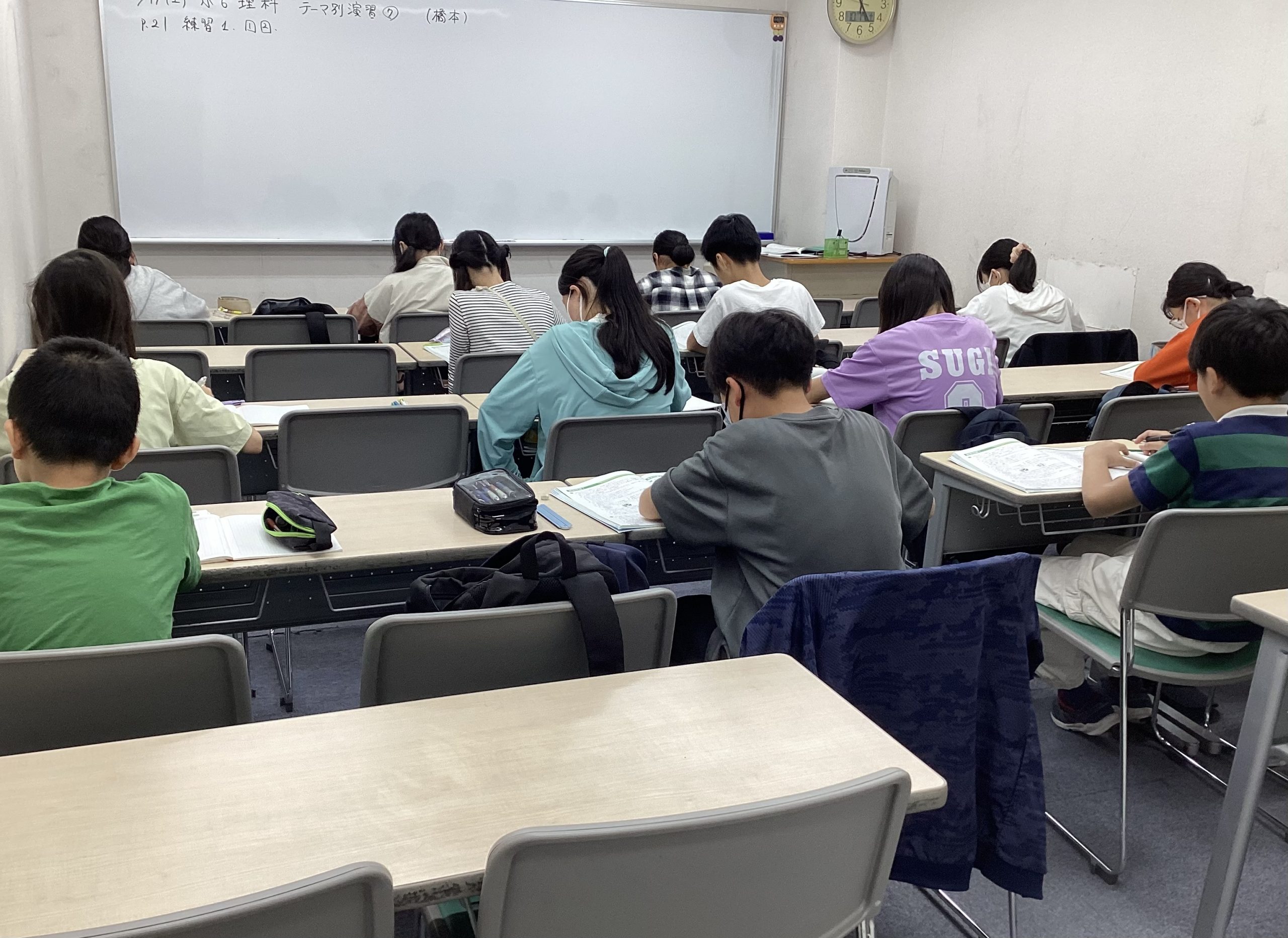 冬期講習会登録開始