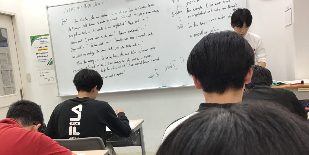 入試の近づく10月の月曜日。