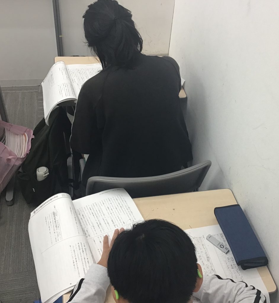 雨の月曜日。