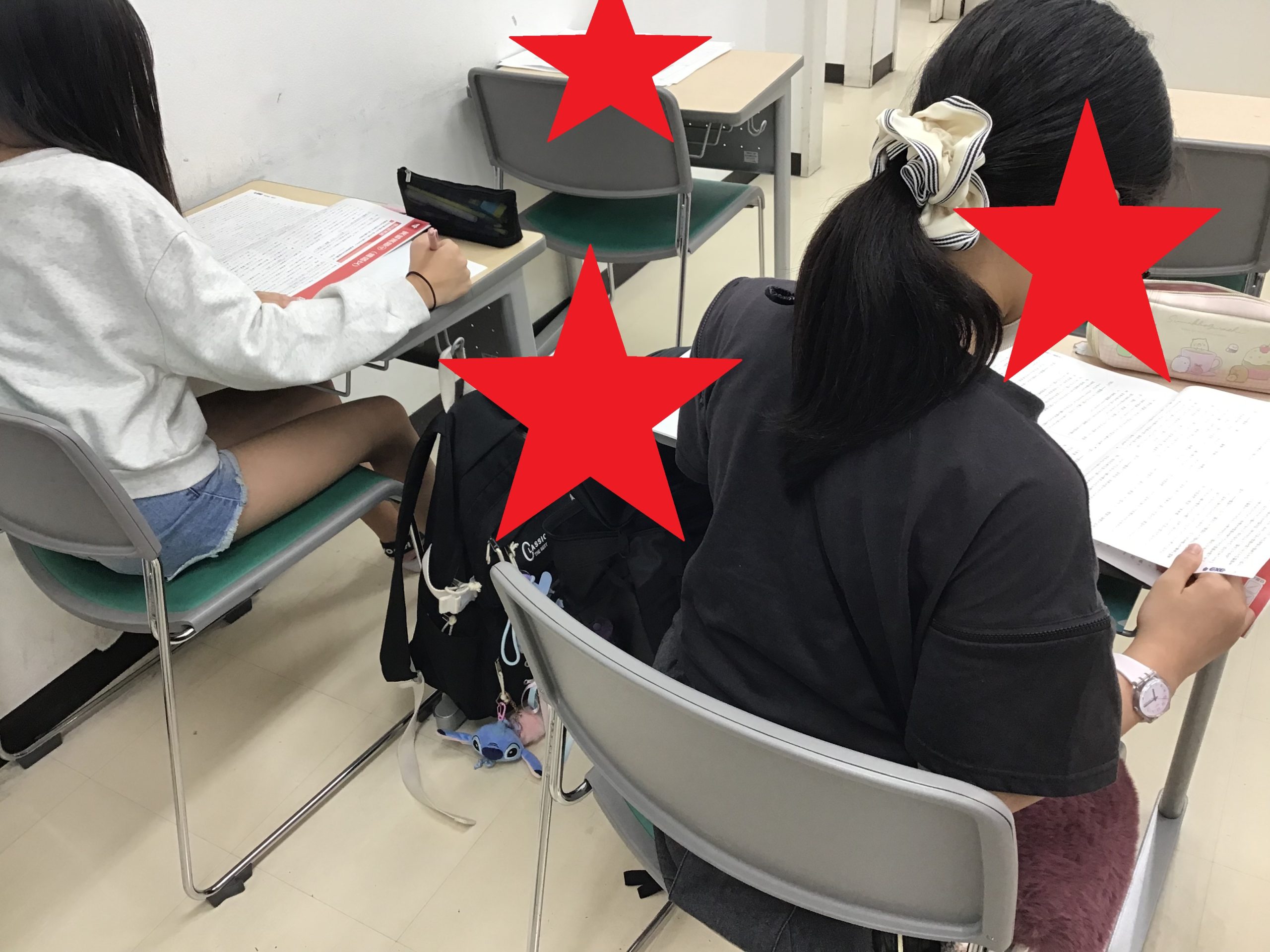 過去問×EXEで力をつける！