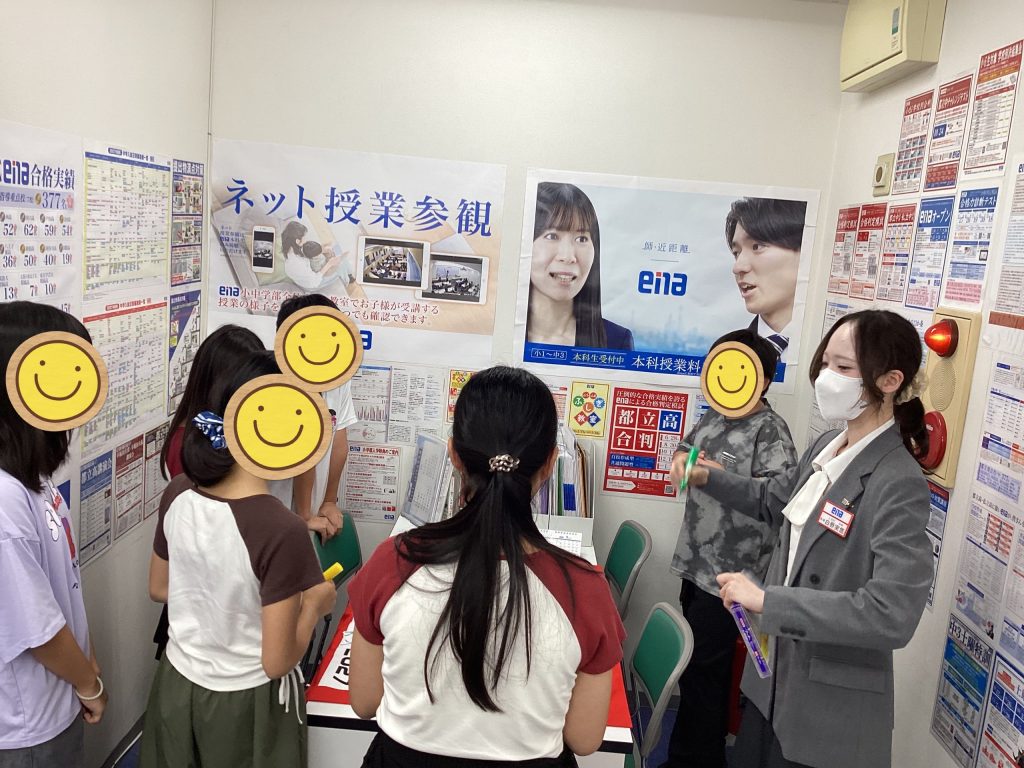 【にしおぎブログNo.43】①定期テスト結果②団結旗加筆③補習風景など・・・今週の様子です☆彡