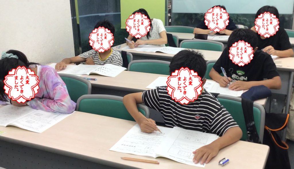 得点力とは何だ？？
