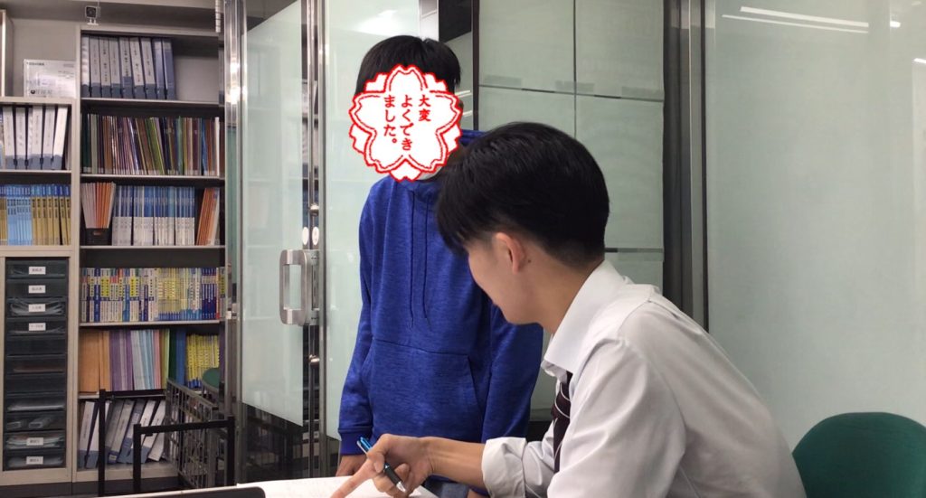 質問しやすい教室