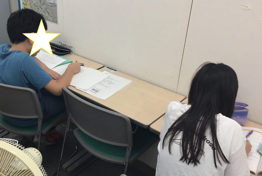 【赤羽1003】今できることを全力で