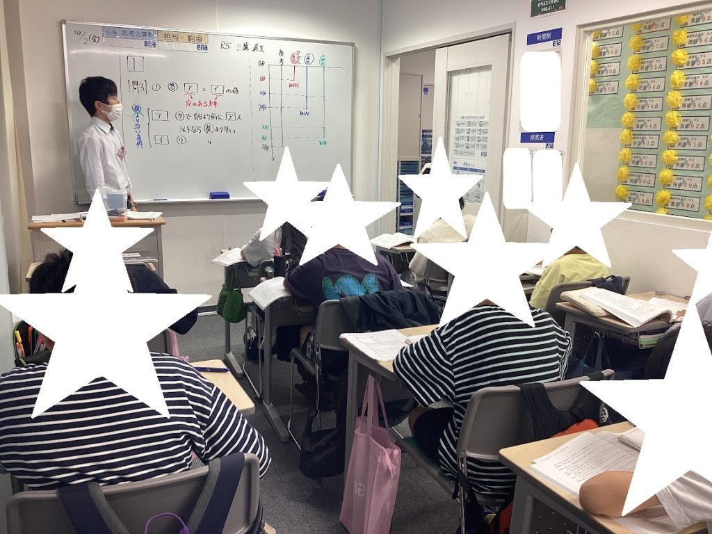 次こそ万全に。