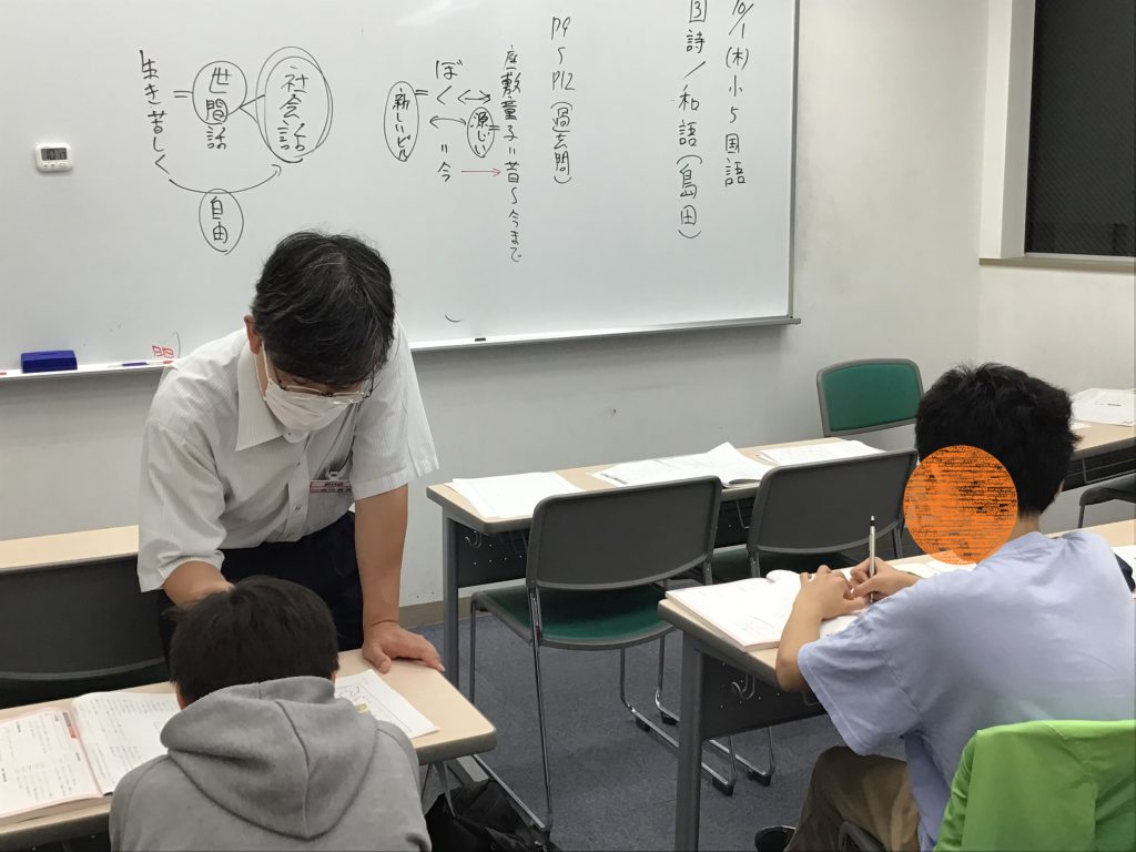 １０月晴天でスタート！