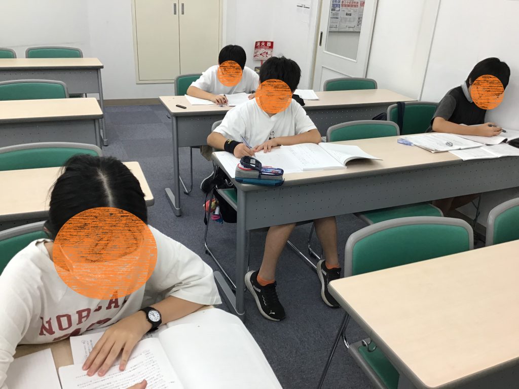授業のない日も！ 小６ 過去問演習
