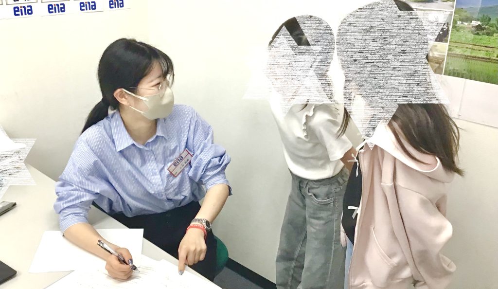 池上日報#227