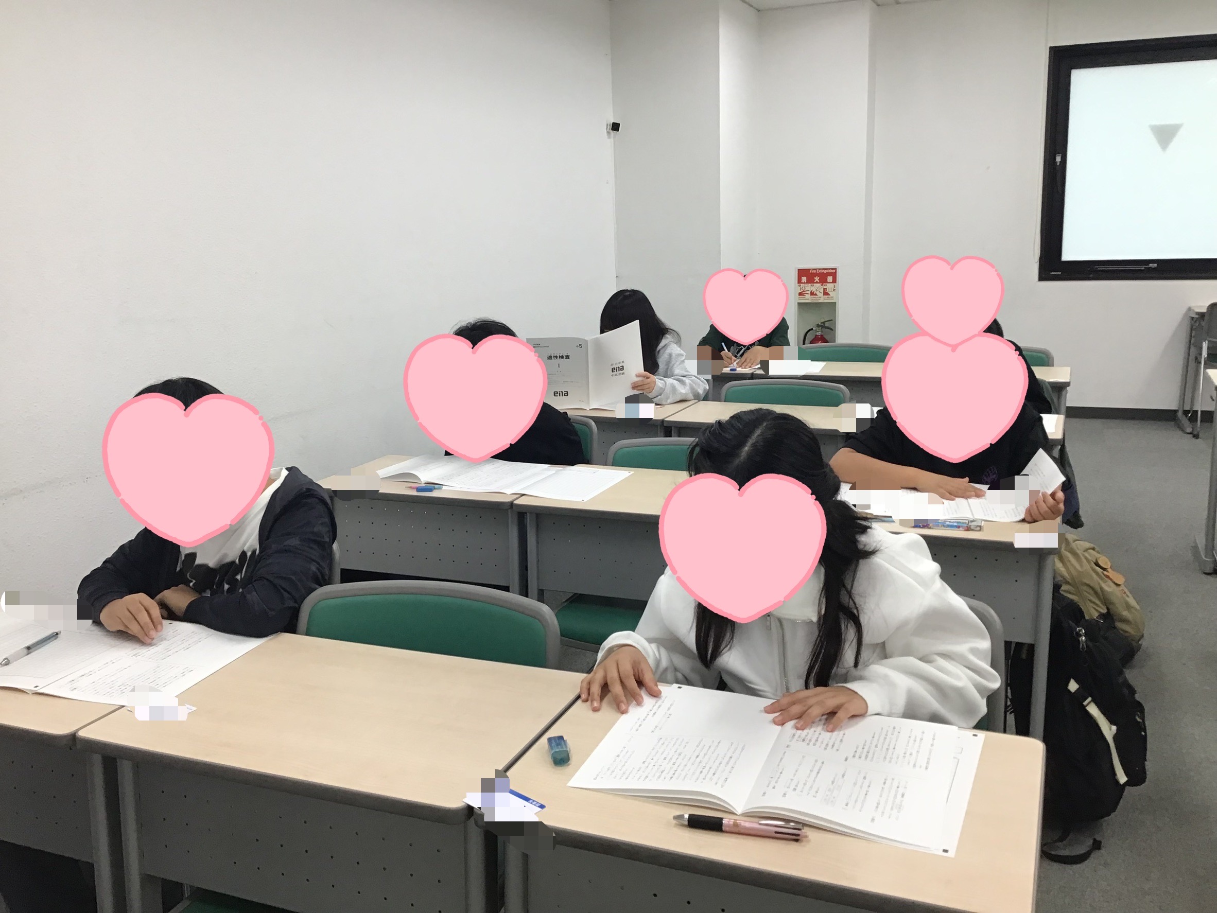 ena葛西通信「都立中にチャレンジ！」