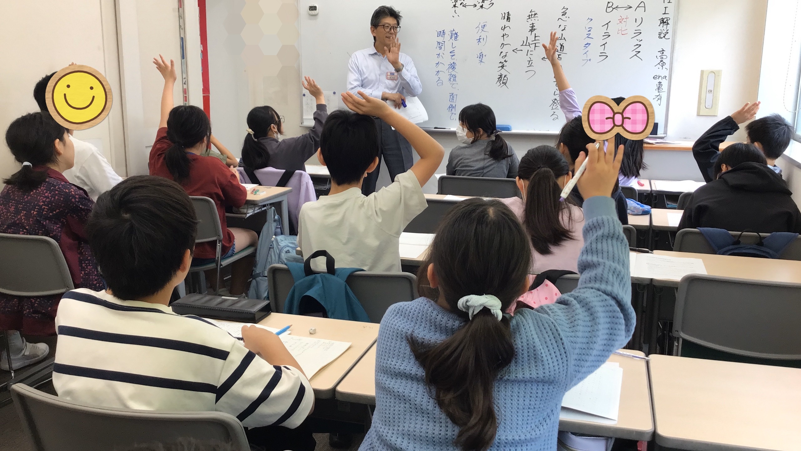 勝負の１０月！