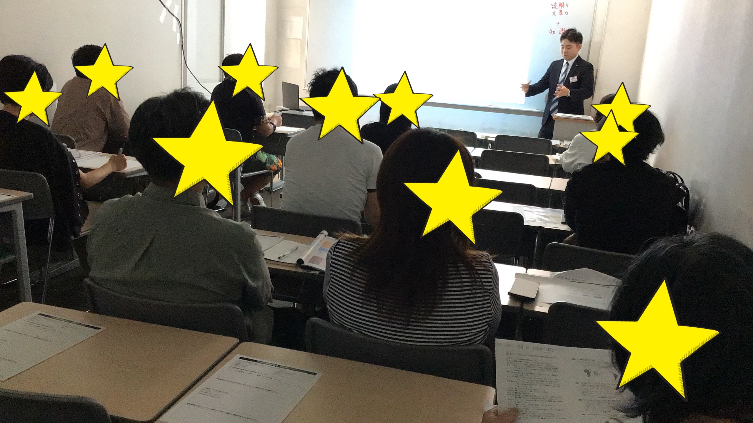 保護者会、ご参加ありがとうございました。