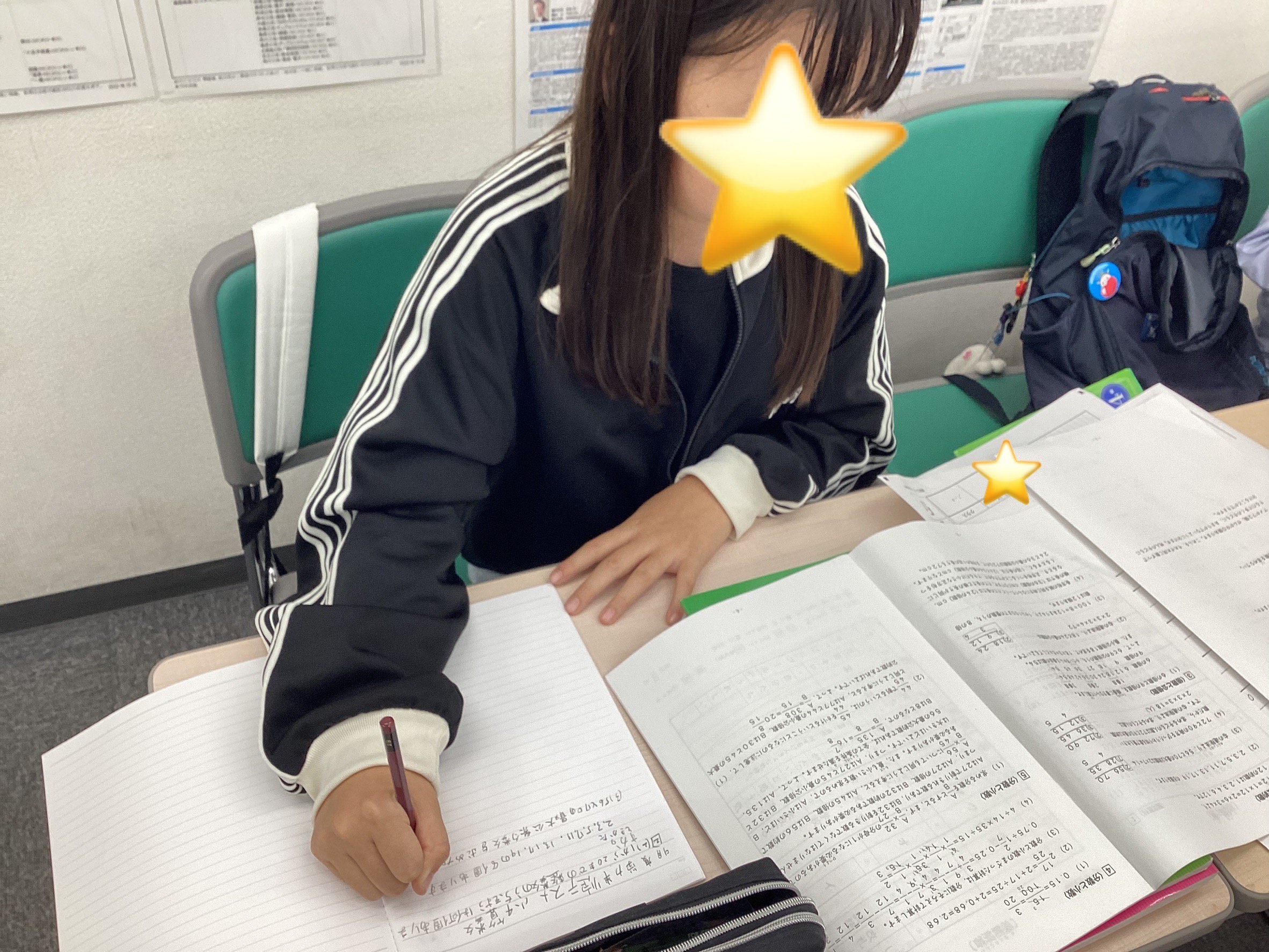 学力に年齢は関係ない！