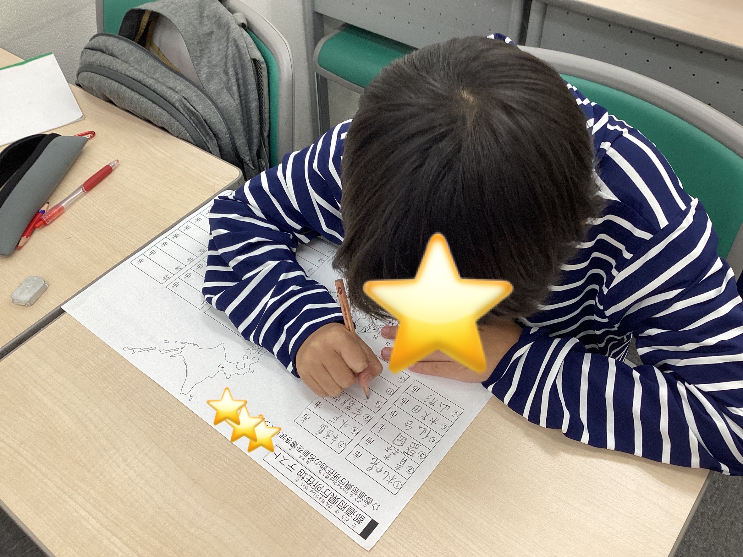小４生、次は県庁所在地マスターを目指す！