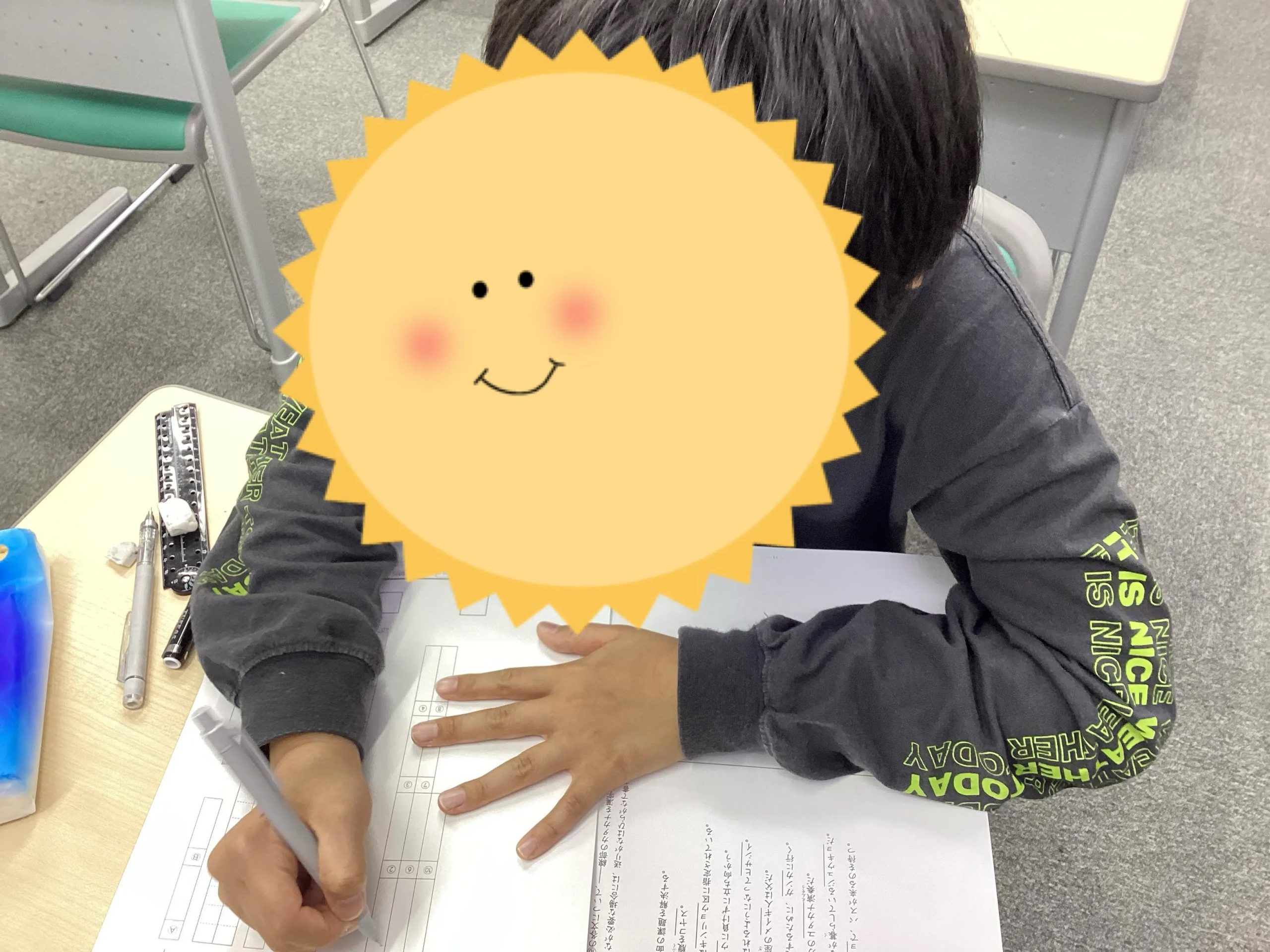 【ena白山】テストざんまい！