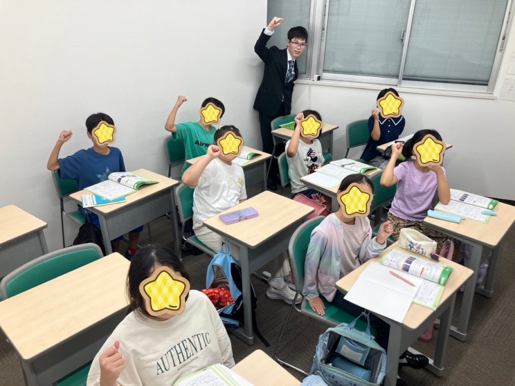 小４生、奮闘！
