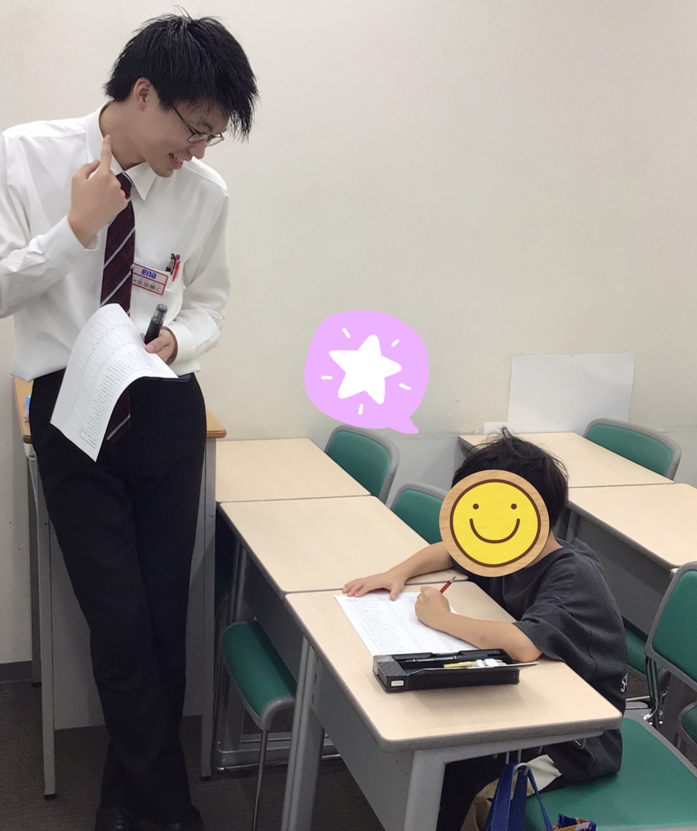 小テスト、満点合格へ。