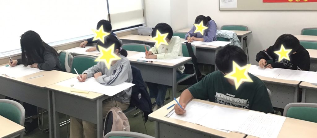 都立中チャレンジテスト！