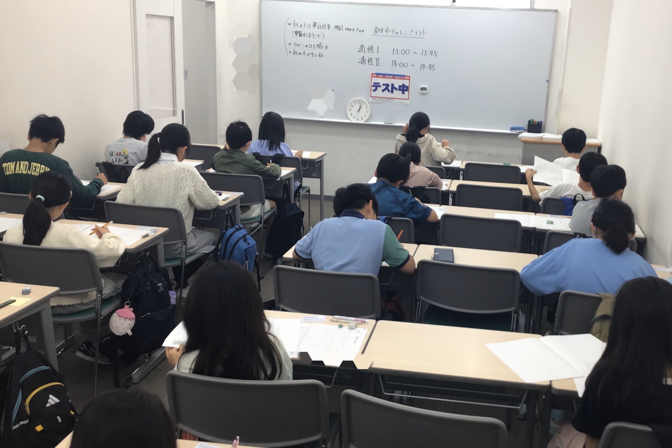 週末イベント目白押し！
