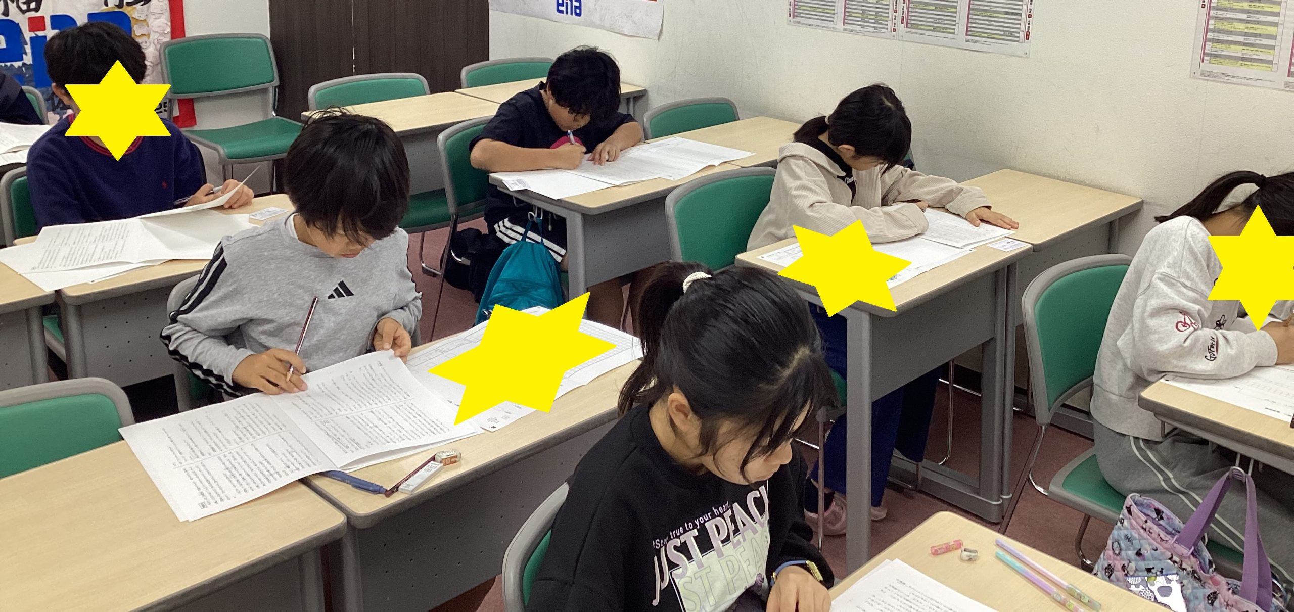 南阿佐ヶ谷日記26その８０　都立中チャレンジテスト参加ありがとうございました！