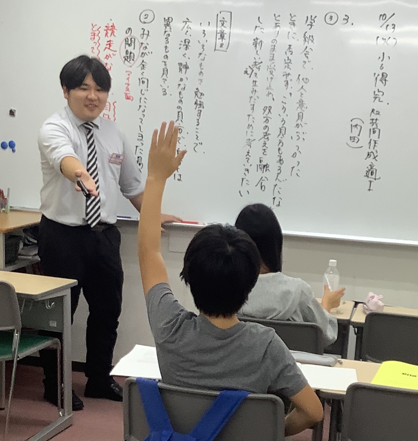 南阿佐ヶ谷日記26その７７