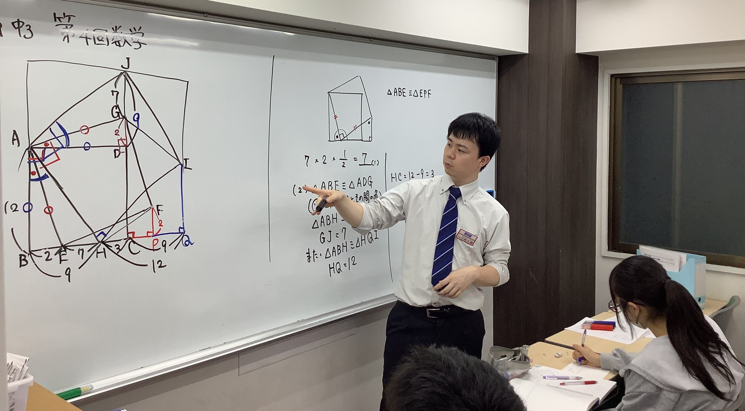 南阿佐ヶ谷日記26その７９