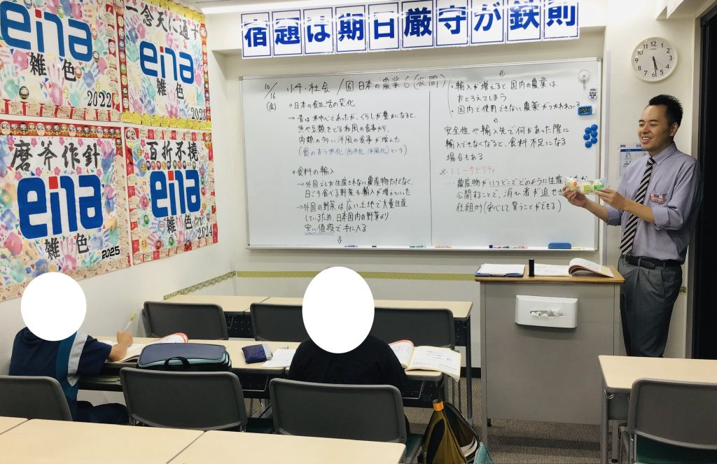 まだまだ熱い！授業を！