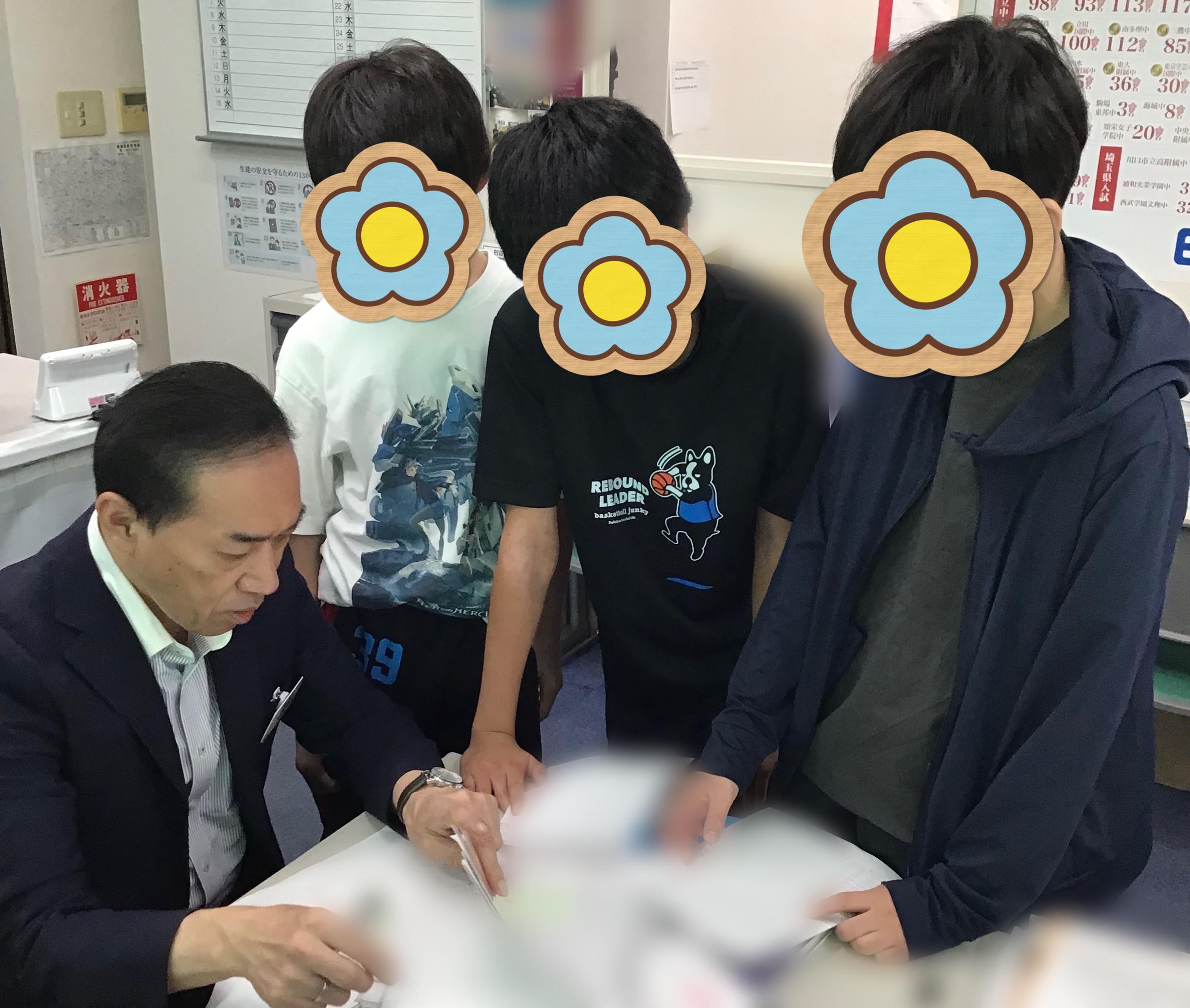 直前期の過ごし方　～久々のなぞなぞ、あります～