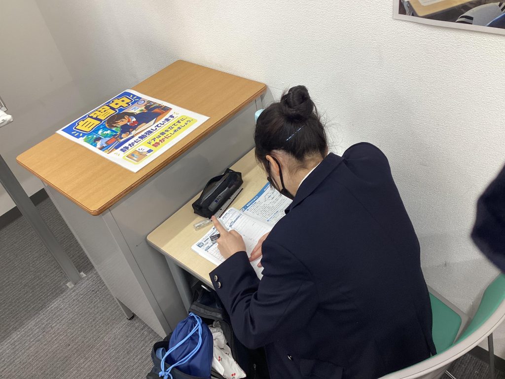 最後の定期テスト・・・その後は