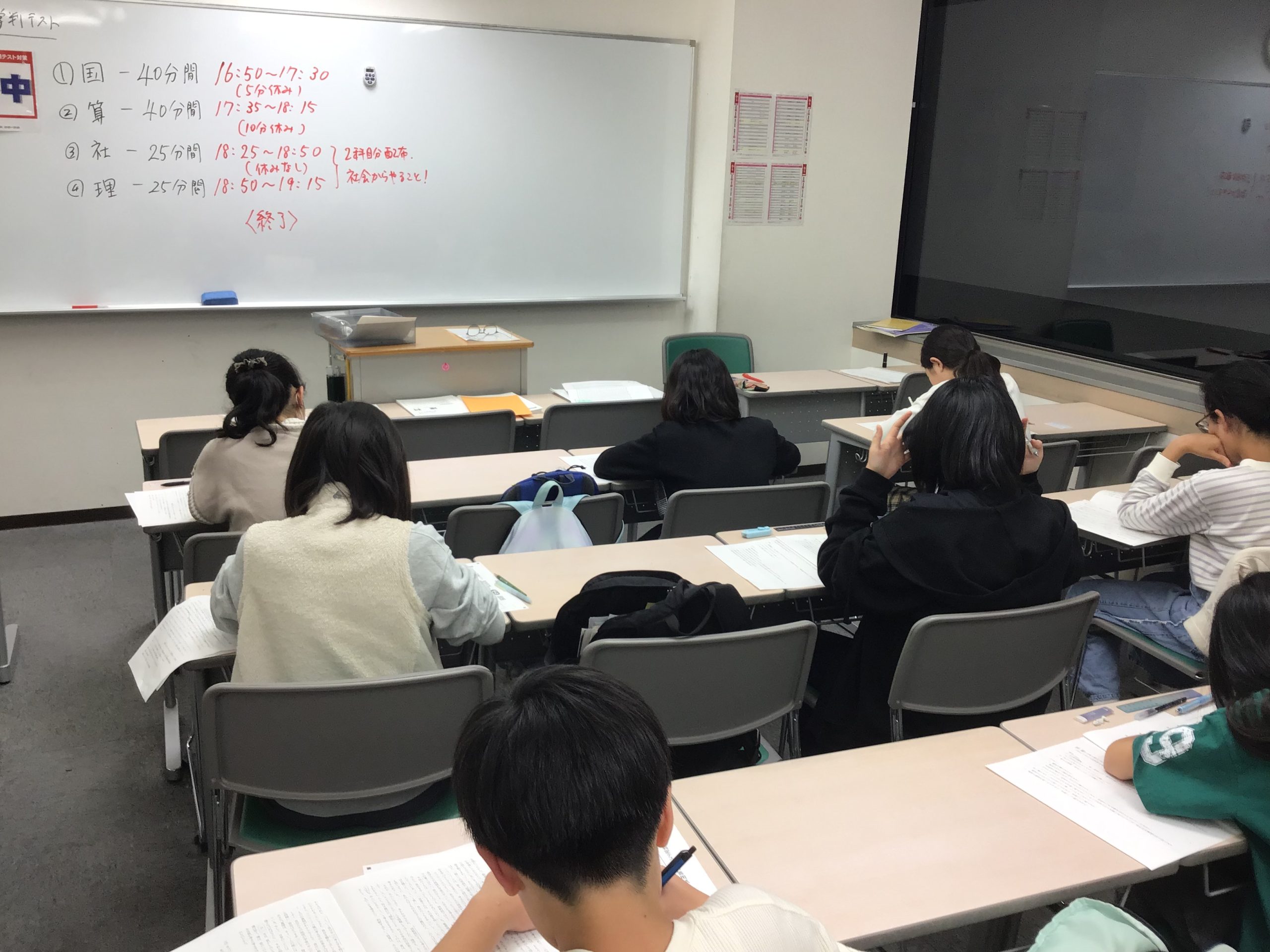 ＃1876【ena成増】本科1030