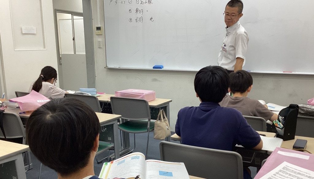 夏に身につけた学び方を、本科授業へつなげます