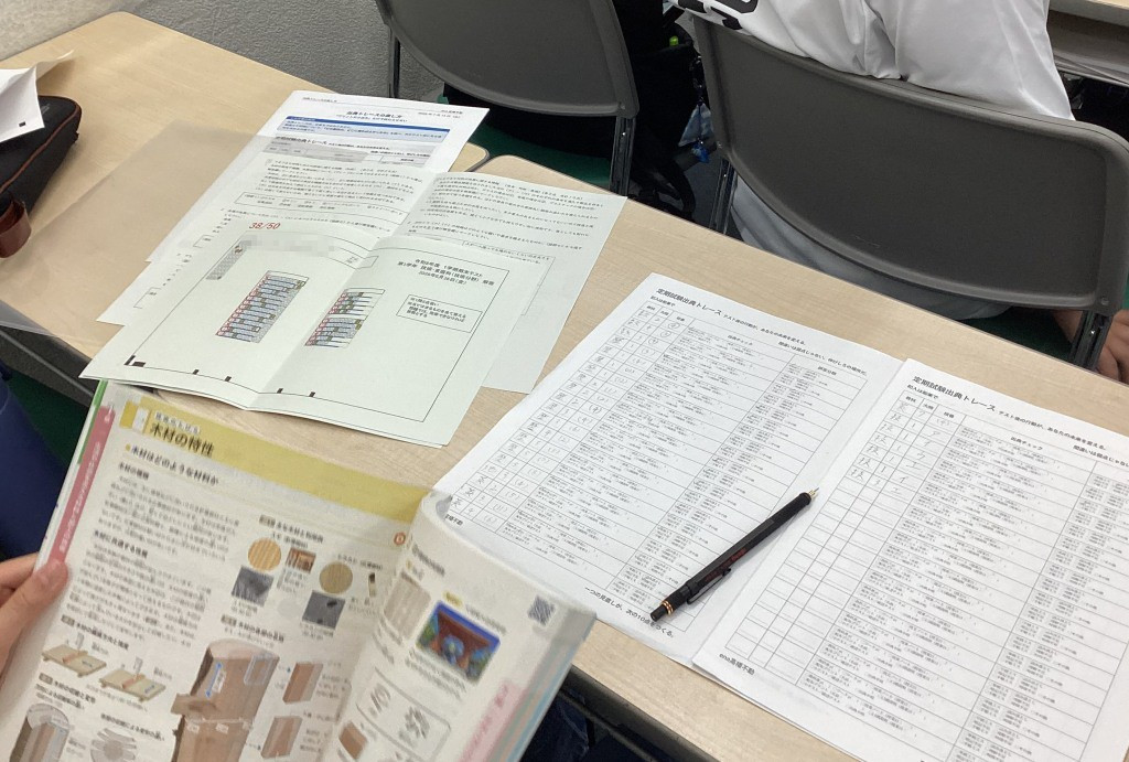 2学期の定期テスト準備は、本科授業の初日から始まります