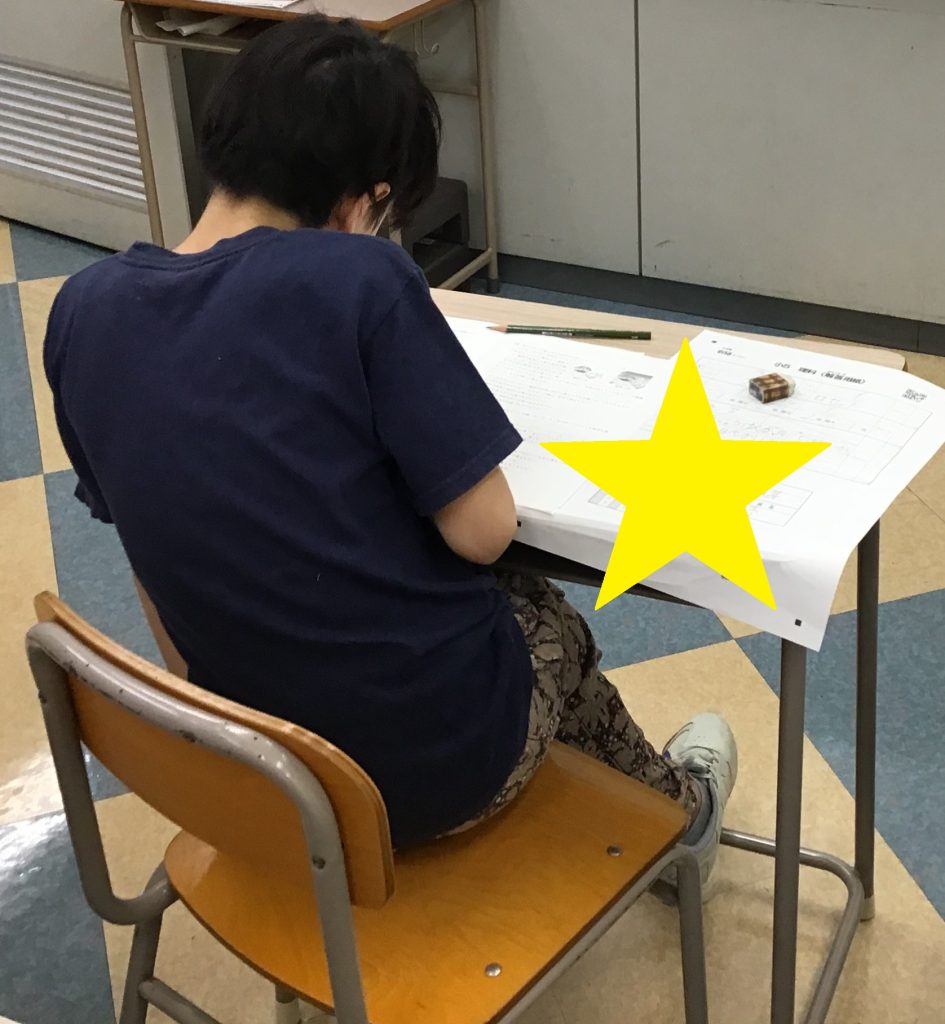 【ena北野】enaオープン模試実施