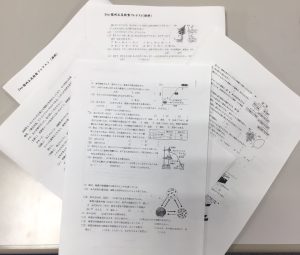 ★★ena玉川上水　中学生の定期テスト結果と公開テストの告知★★