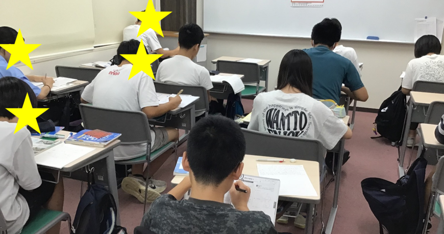 【ena一橋学園】テスト目前！日曜開校！！