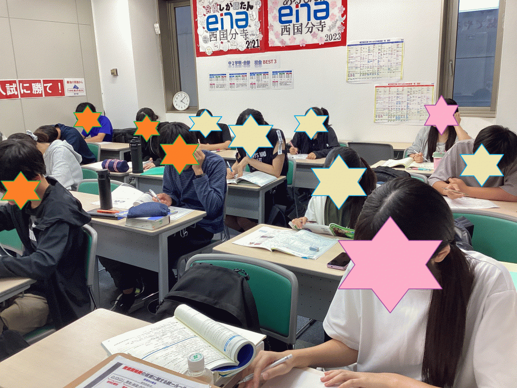☆中学生：日曜定期試験対策勉強会実施☆