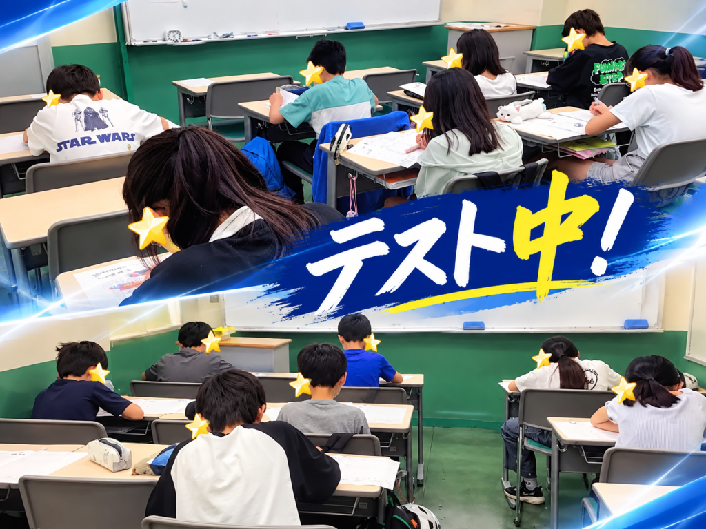 SWが明けて