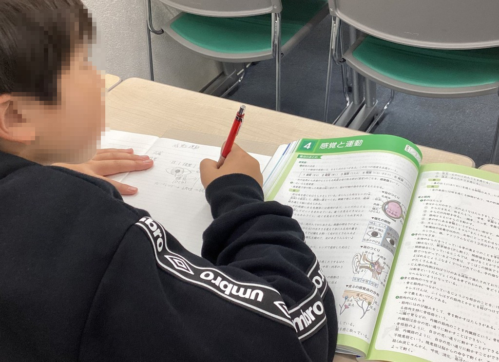 後期最初の学判。夏からの学習を確かめる節目です
