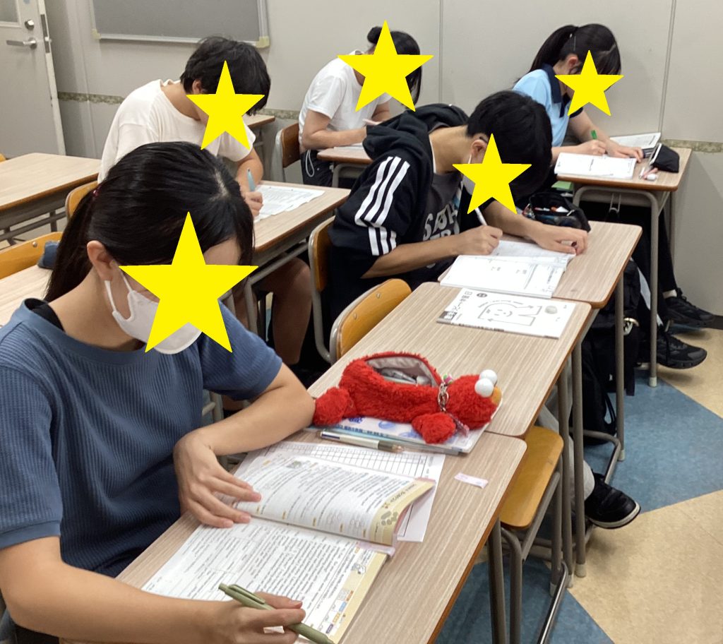 【ena北野】中学生　2学期中間テスト