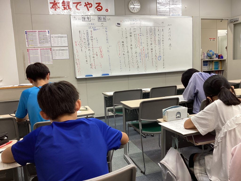 ☆新学期の始まり☆
