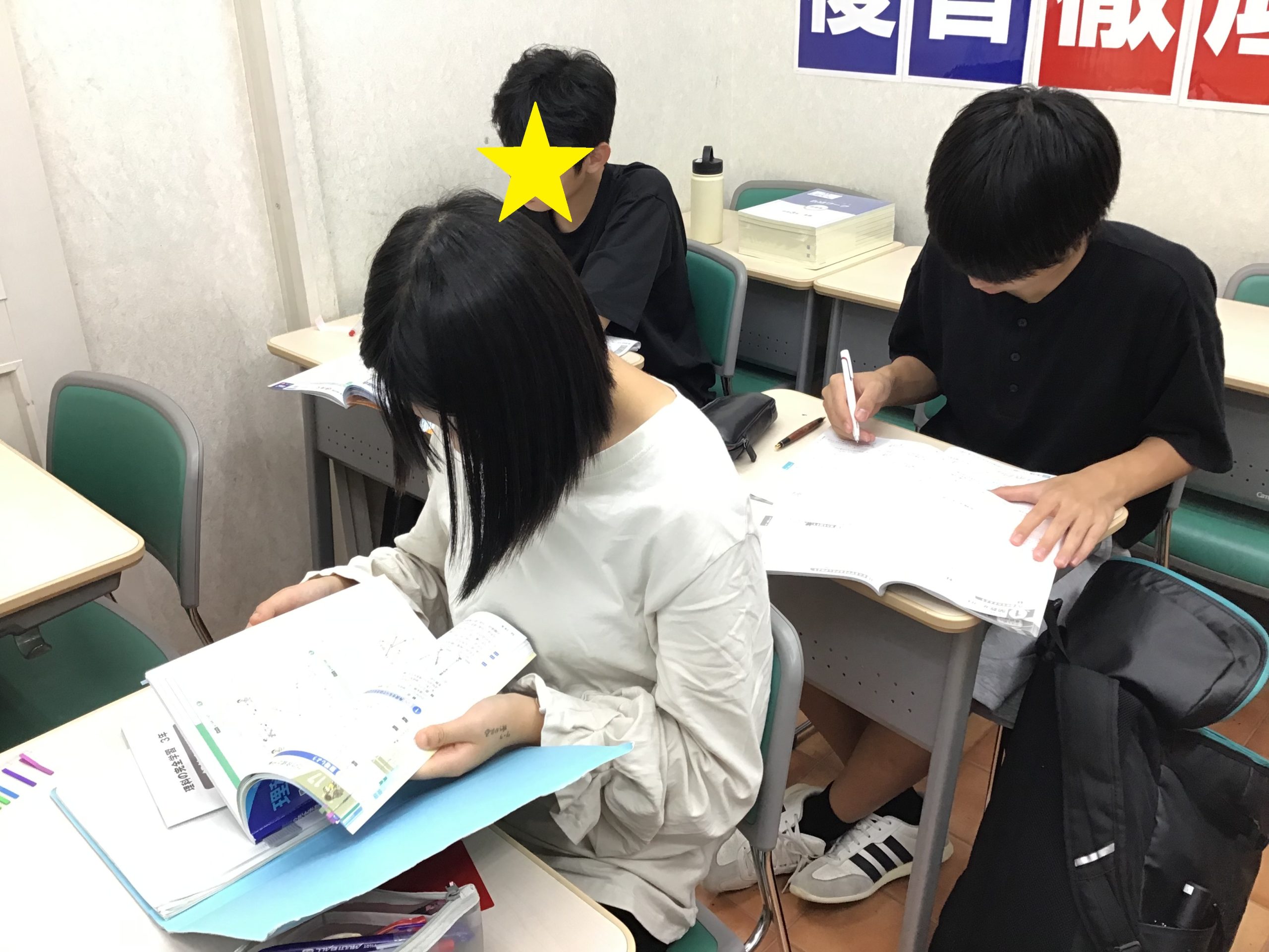 中間試験第二弾