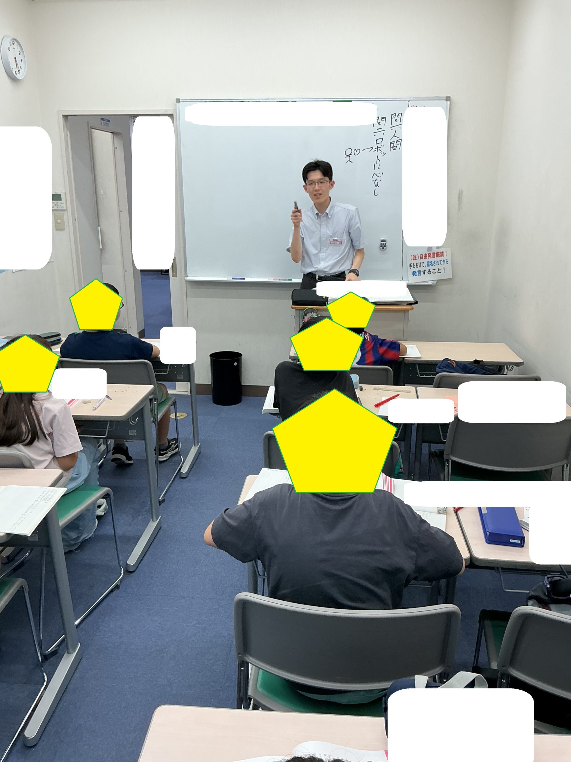 【2学期　10月生募集受付中！　秋からのスタートで冬期講習前に差をつけよう！】☆東府中