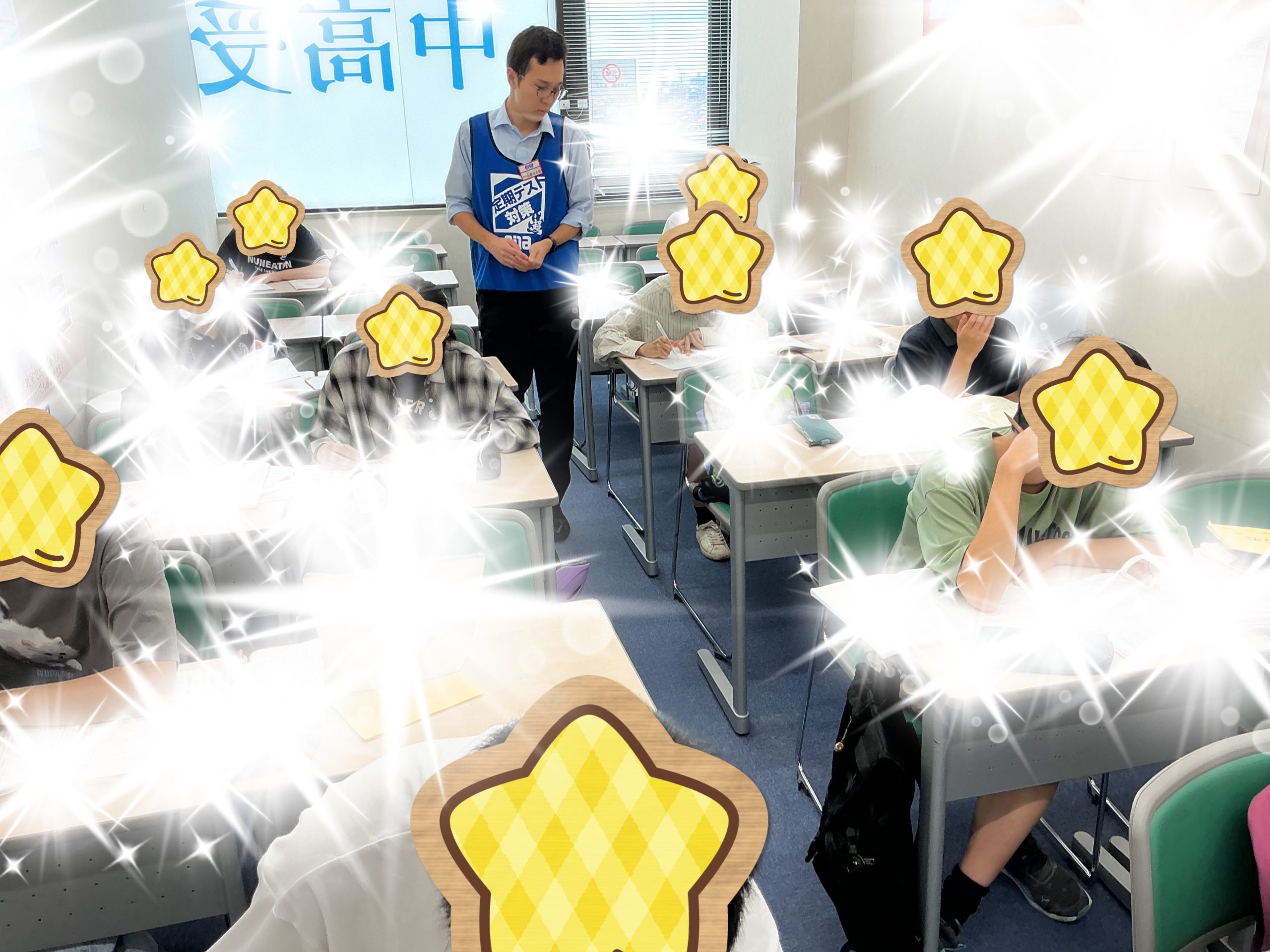 「やり方」が変われば結果が変わる！定期テスト対策＆小学生の伸びる学習法☆東府中