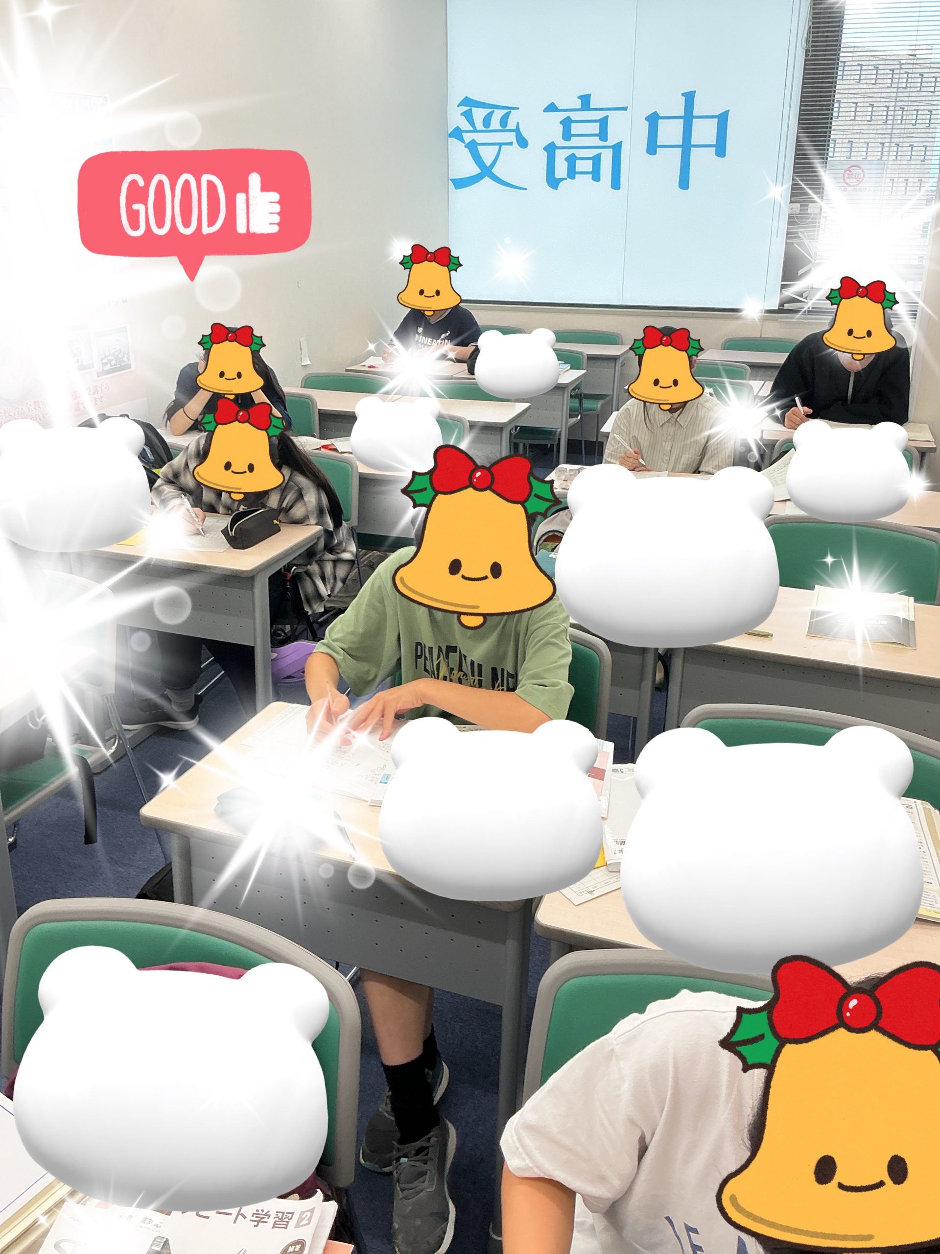水曜日の放課後は自習室へ！早くから頑張る生徒たち☆東府中