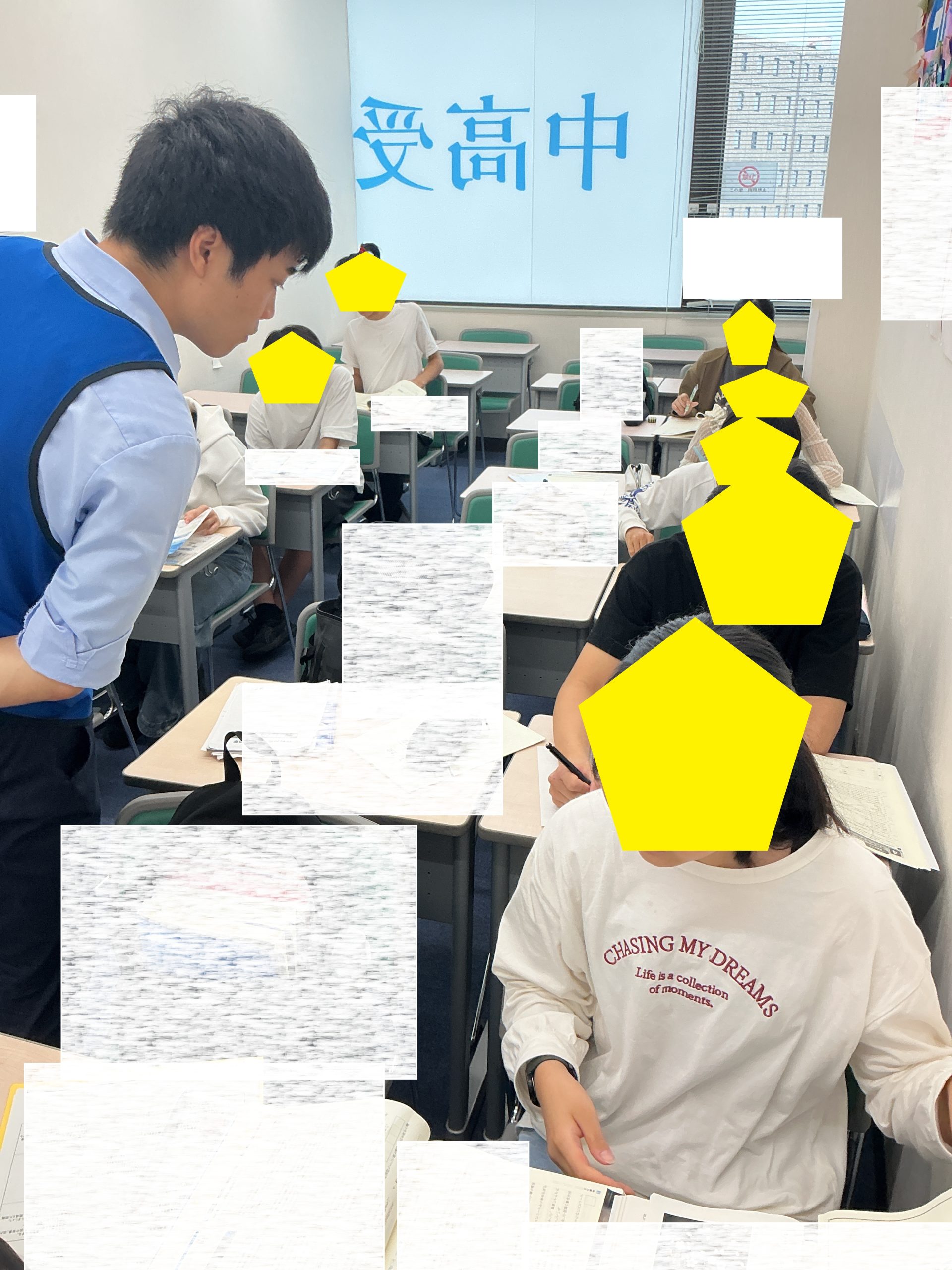 SW期間も頑張っています！  ena東府中の定期テスト対策ＳＰ＆自習室開放☆東府中