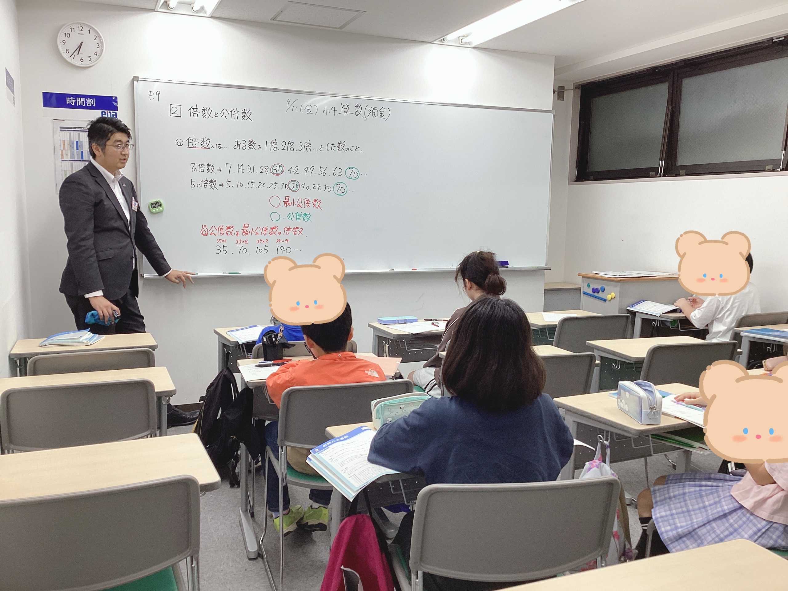 みたか通信vol.72　すべての不可能を消去して、最後に残ったものが如何に奇妙な事であっても、それが真実となる。