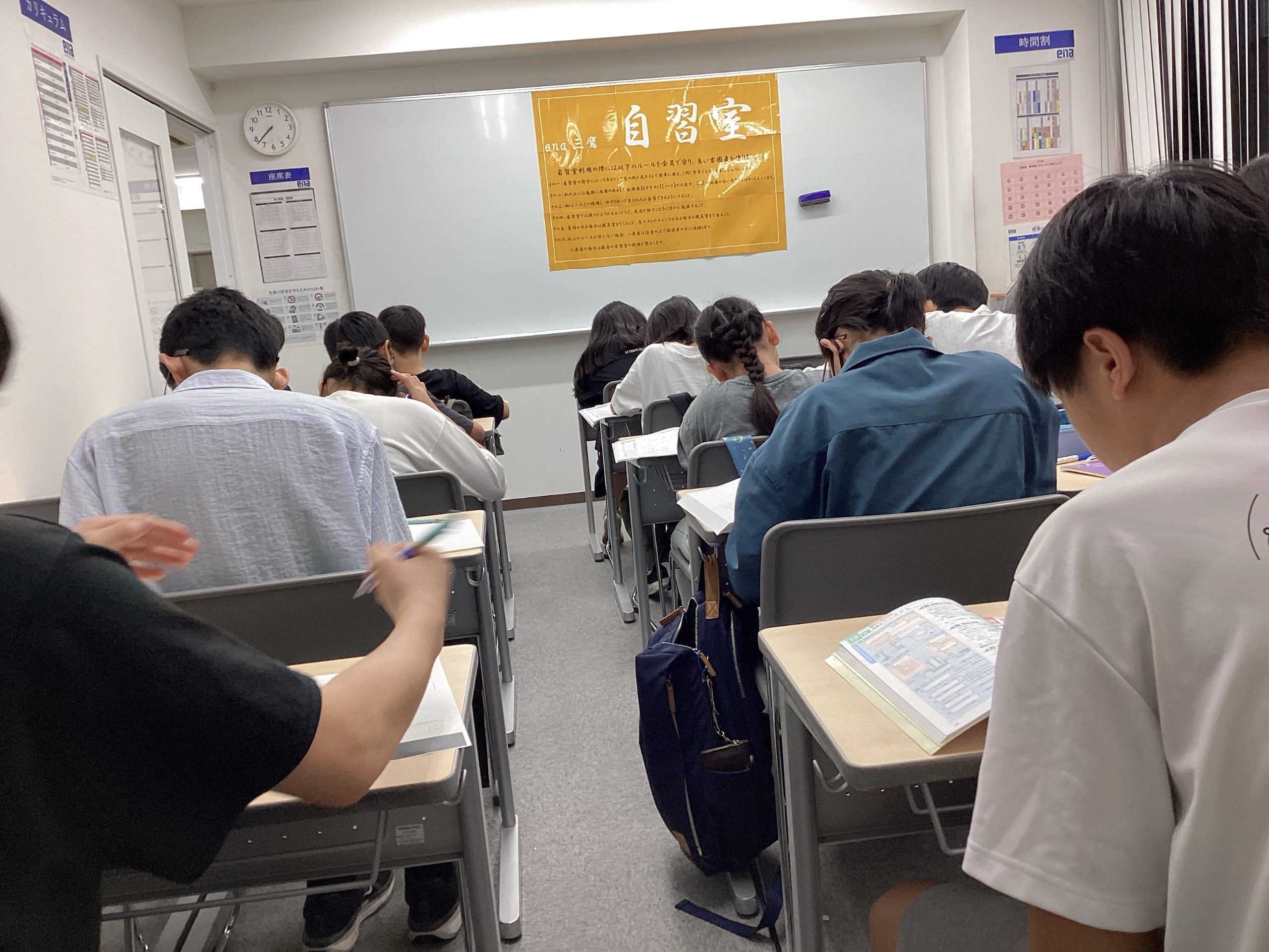 みたか通信vol.73  結局やる奴が勝つ！
