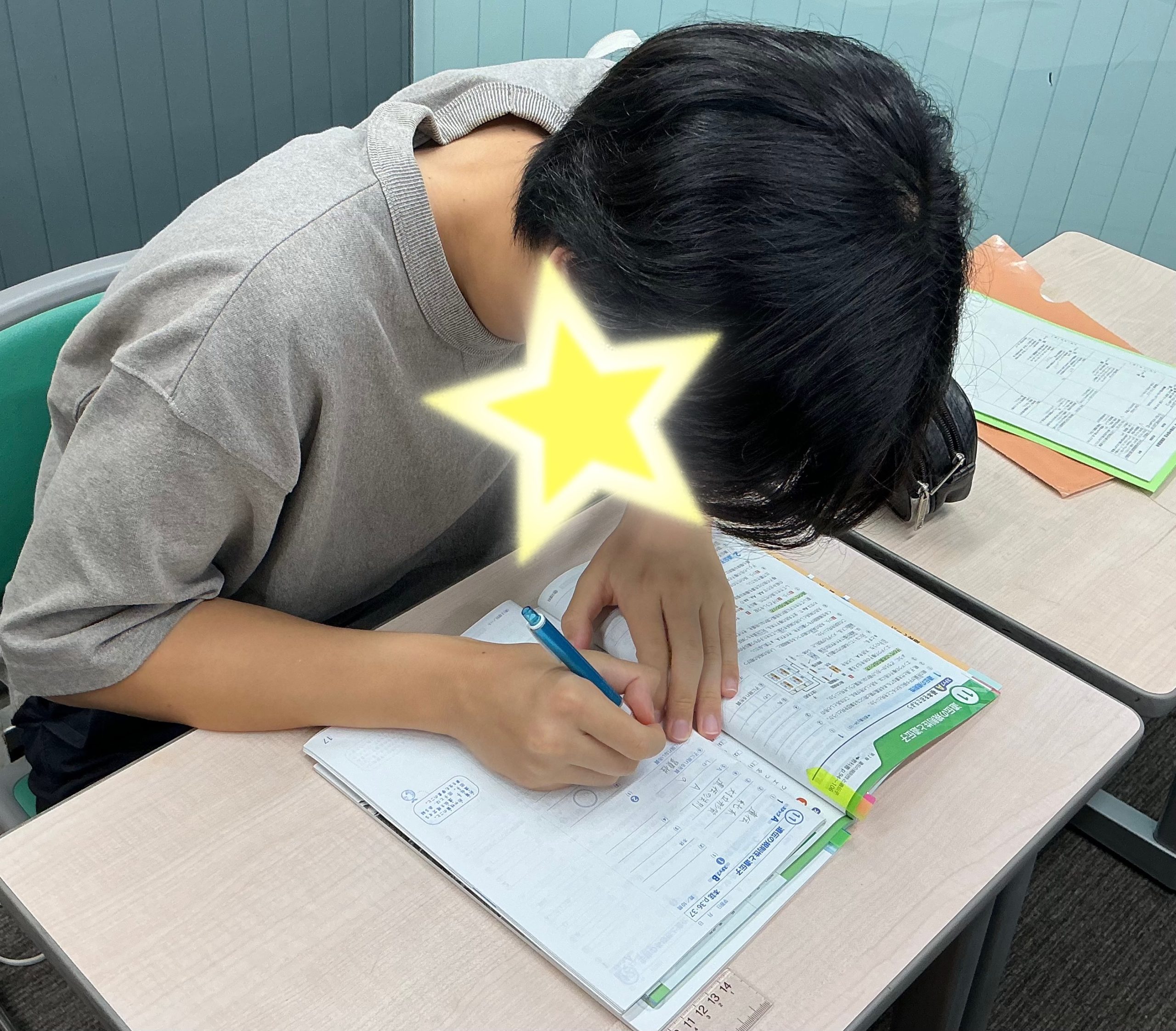まずは弱点を把握！