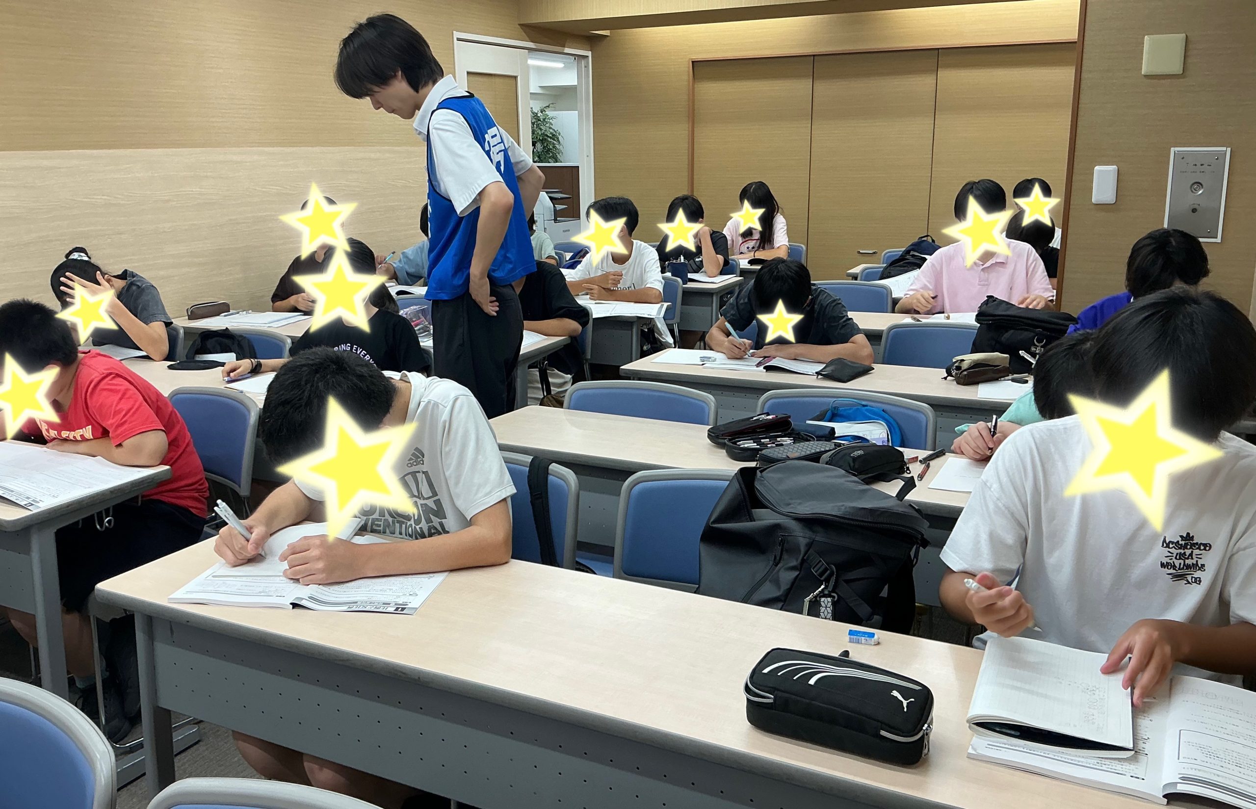 学判も大事！