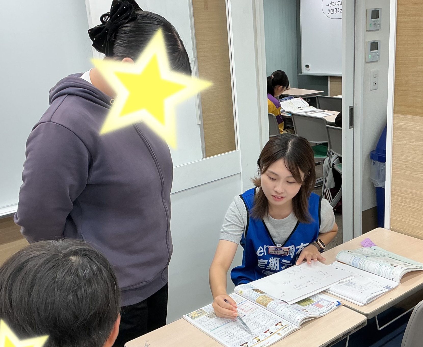 分からないことはすぐ確認！