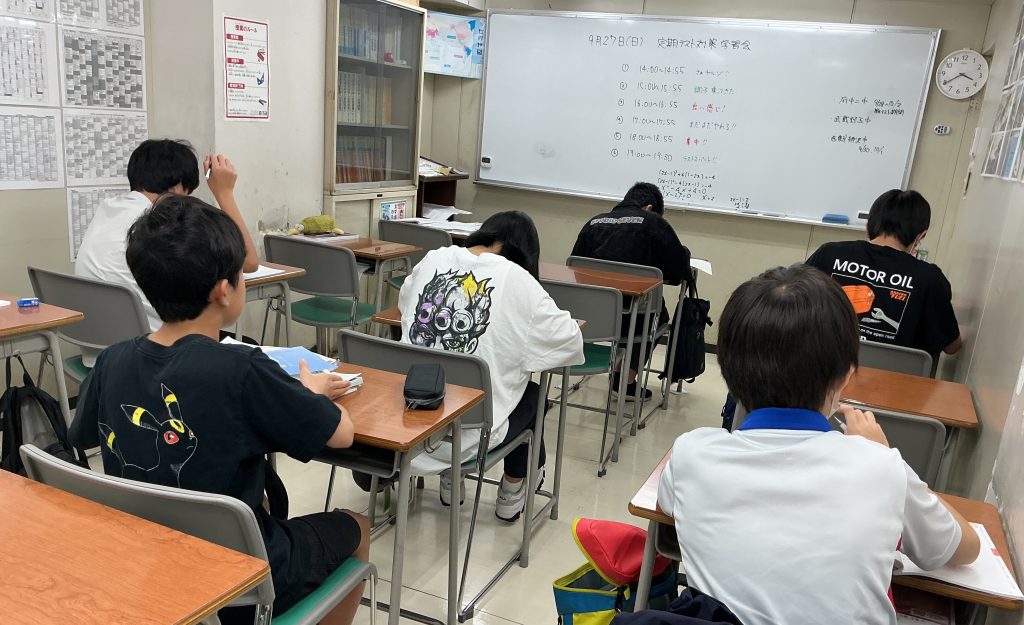 定期テスト対策学習会（後期3回目）を実施しました。